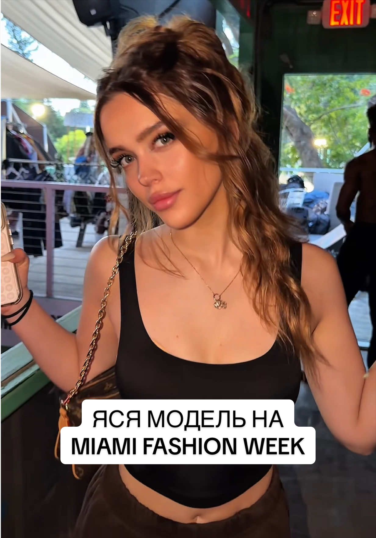 @ИРИНА И ЯСЯ