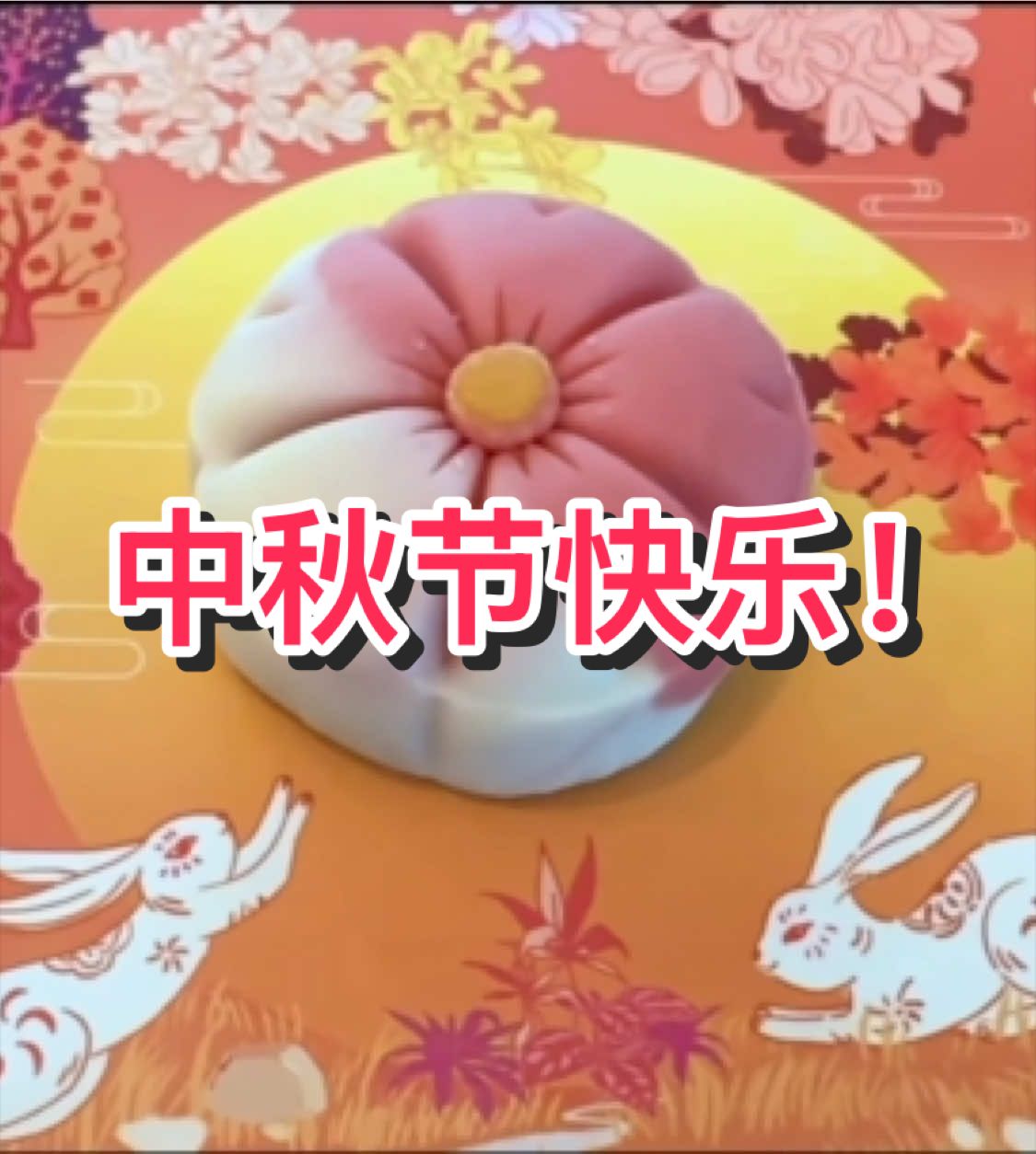 @画家赵纯