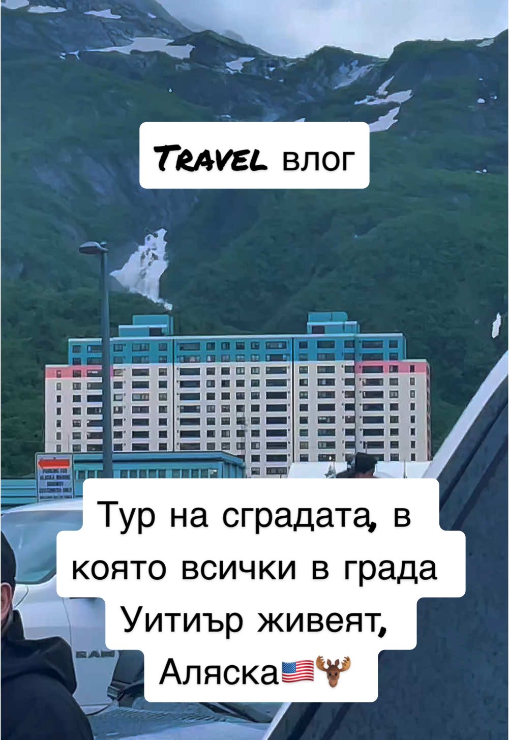 @Emily | Travel vlogs🌍