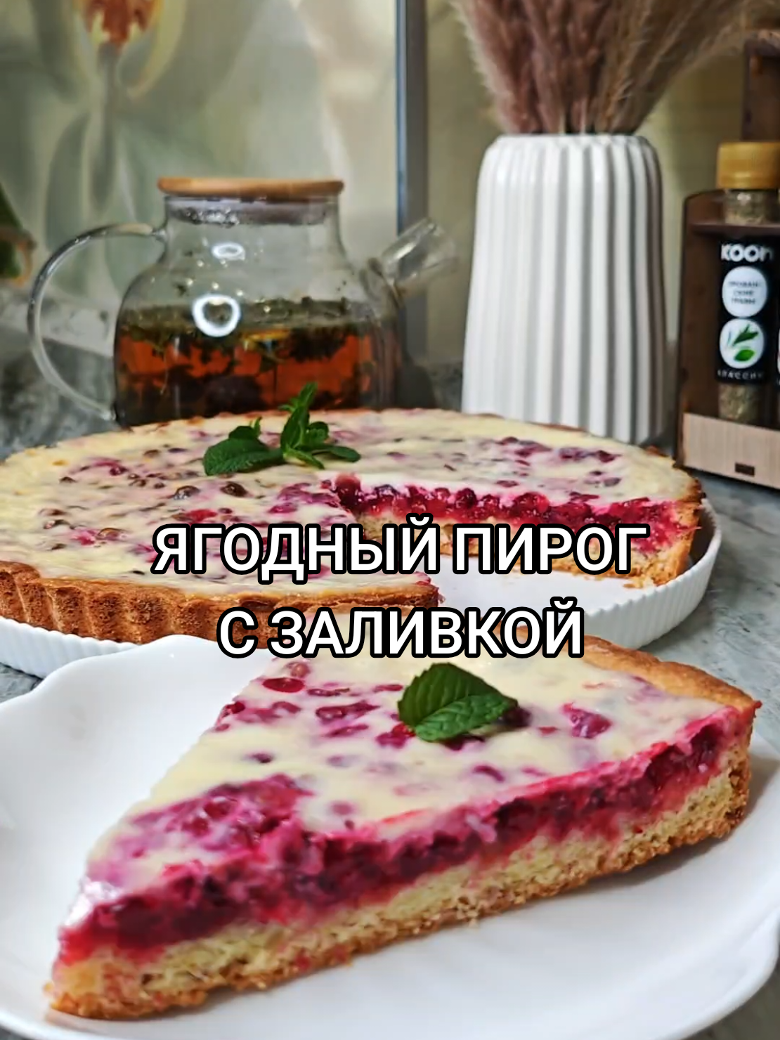 @Galina