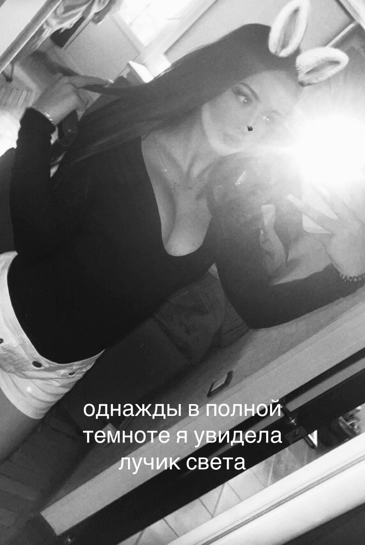 @arigins_arina