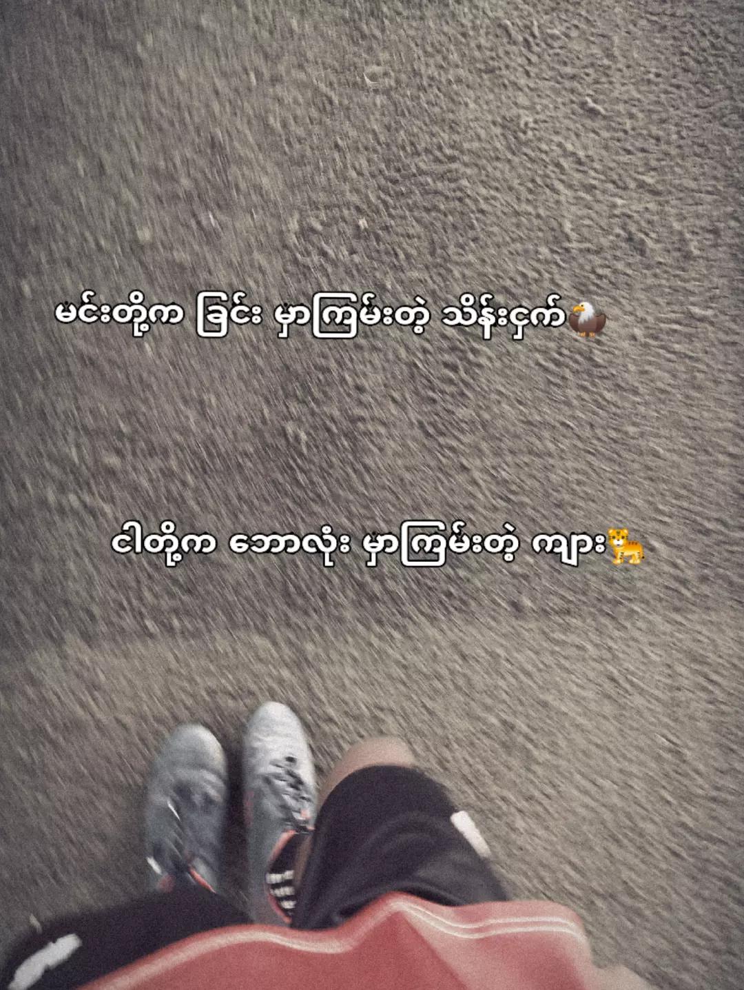 @Seong je🚬