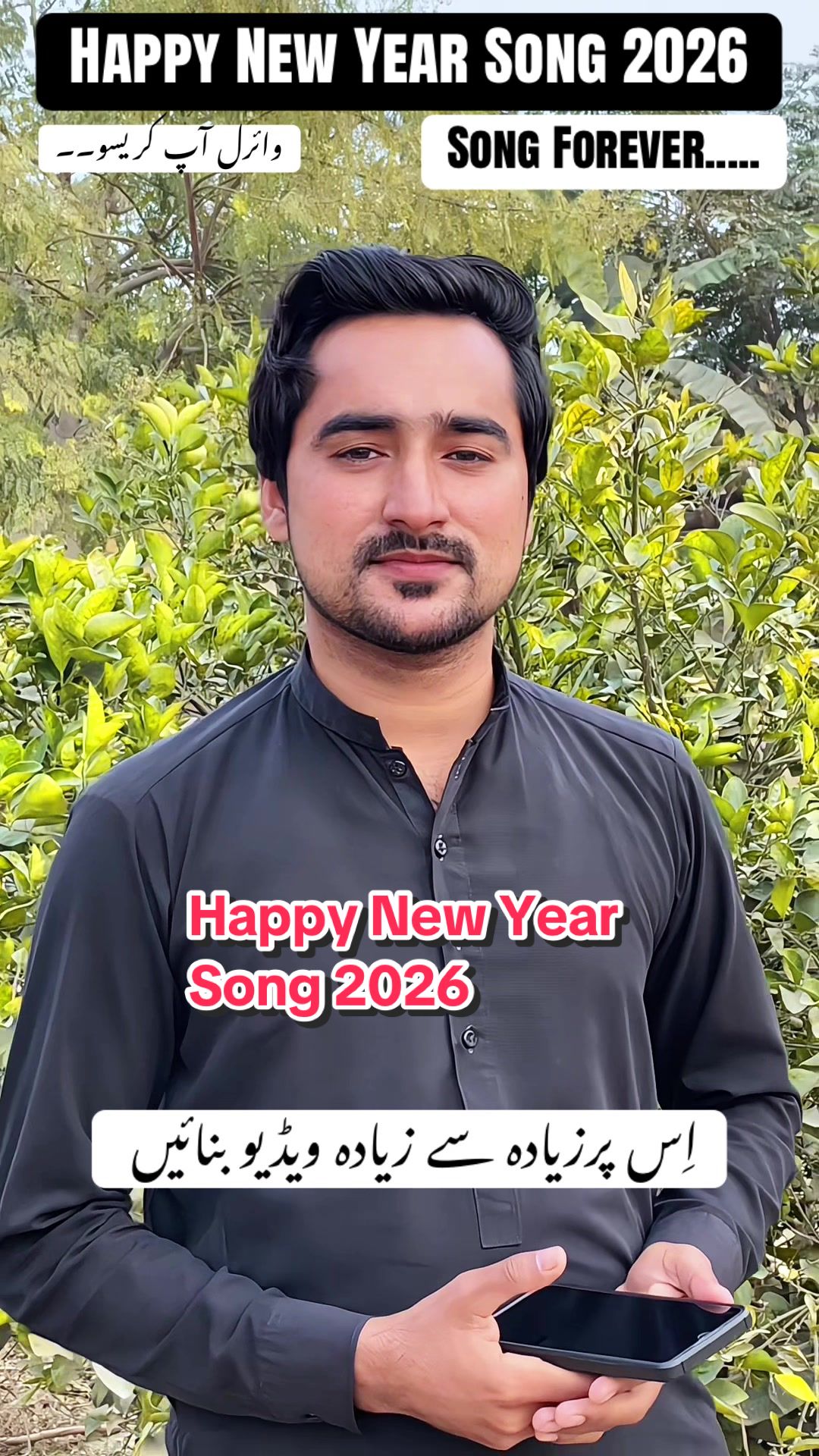 @سنگر حسنین لیہ والا