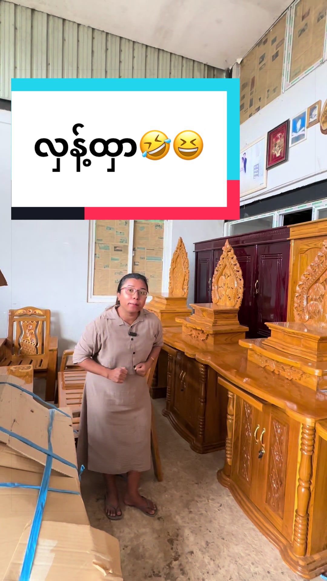 @AungHeinFurniture