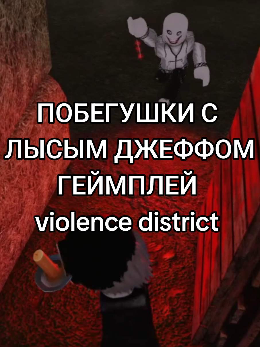 @Сеньор Джантент