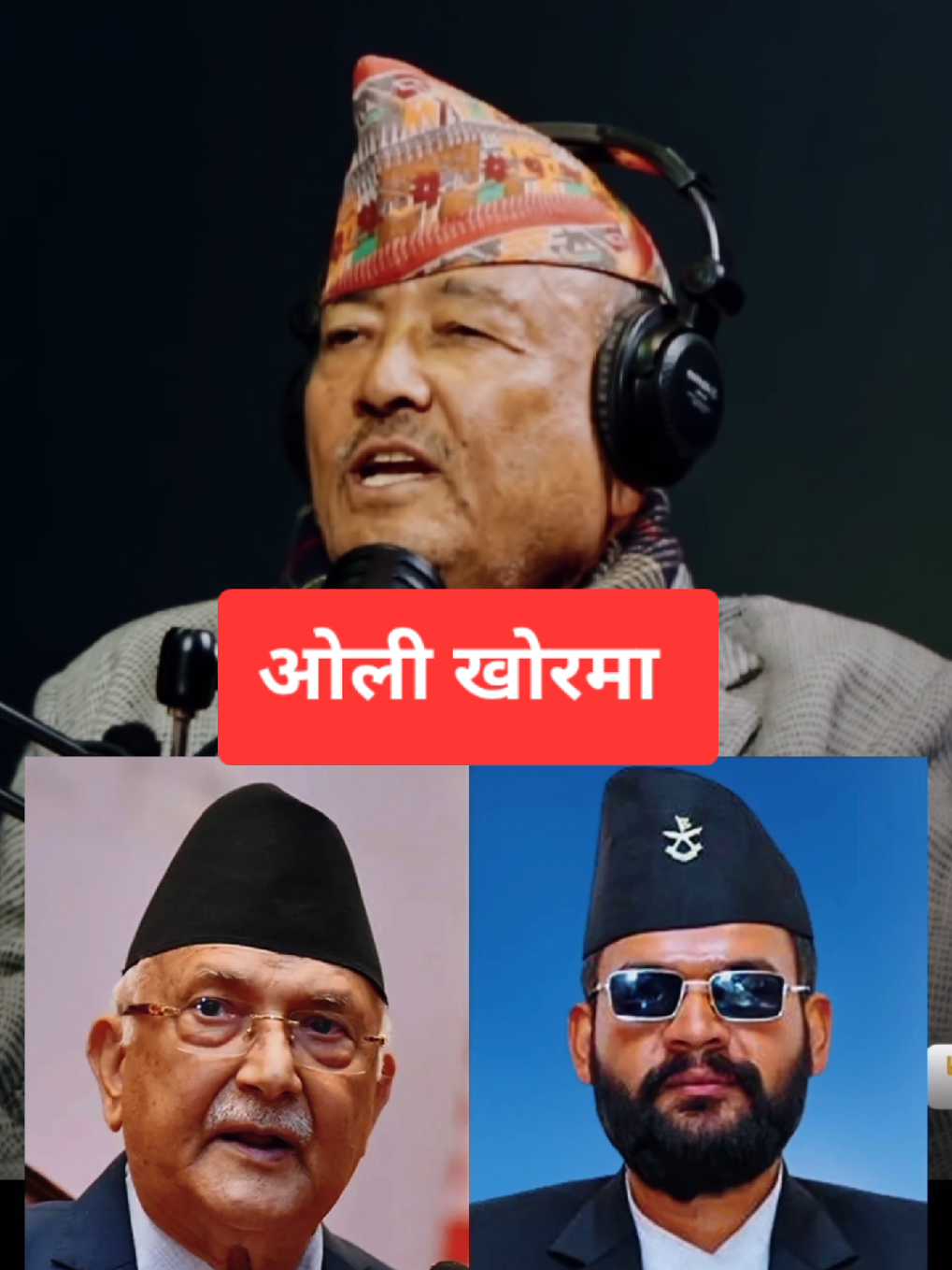 @Sarcastic Nepal