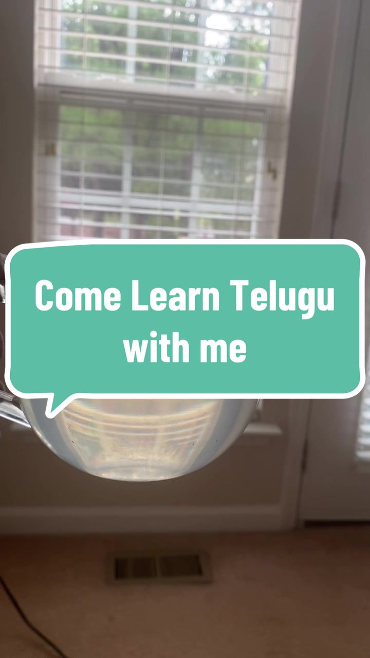 @Come Learn Telugu With Me