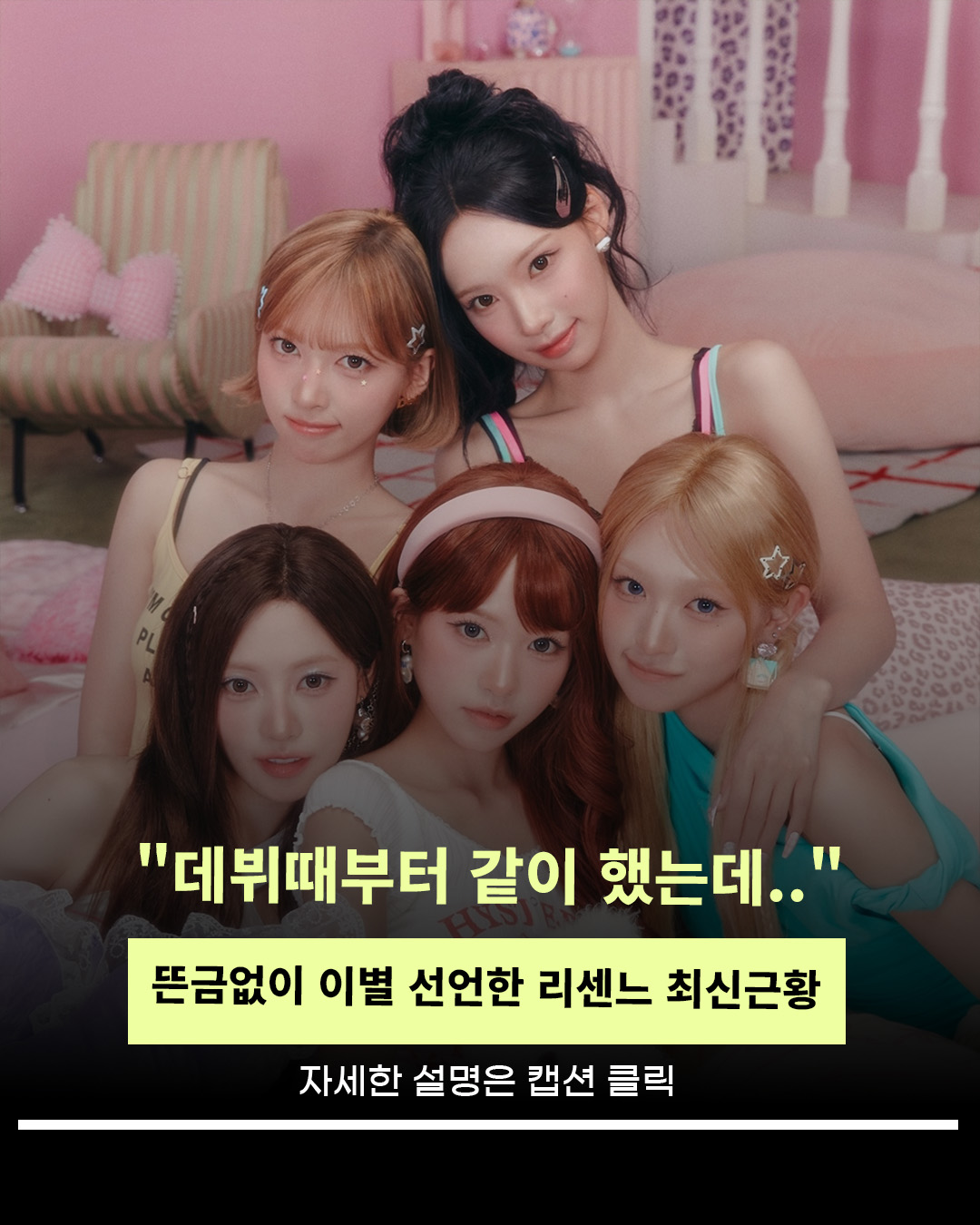 @인물백과
