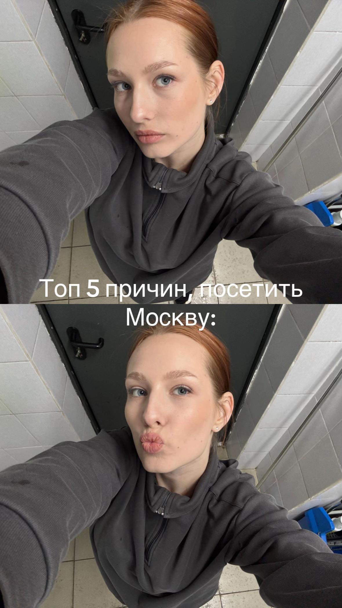 @ТГК: rat kingdom🐀