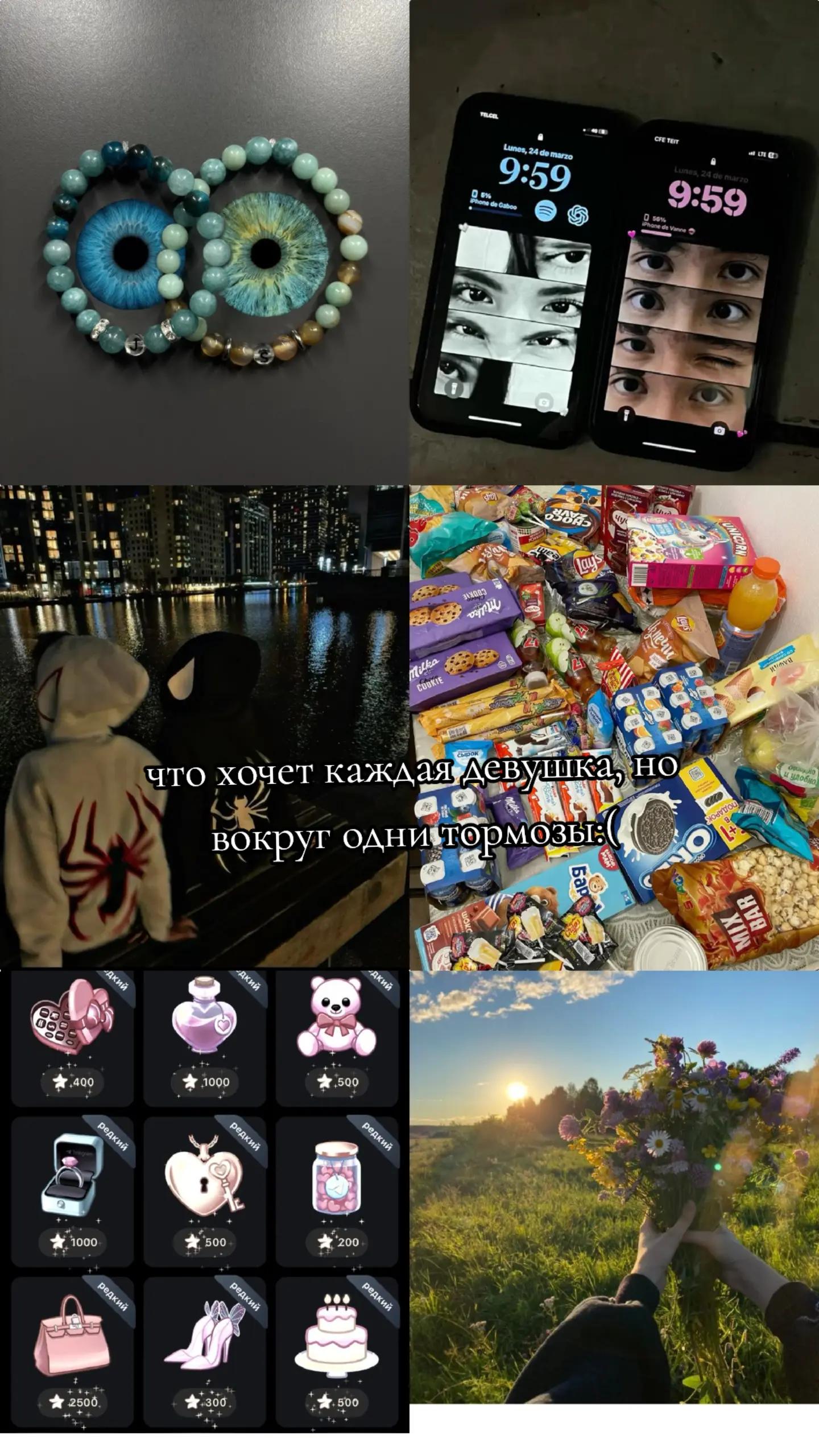 @Kiity_love♡