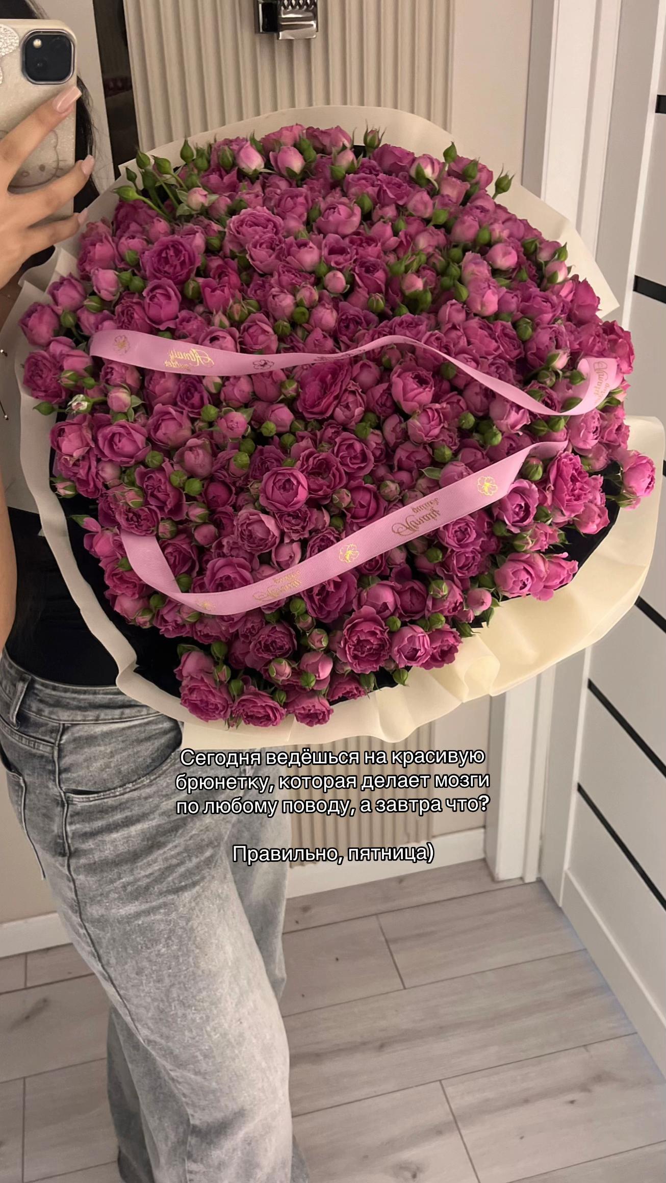 @айлу