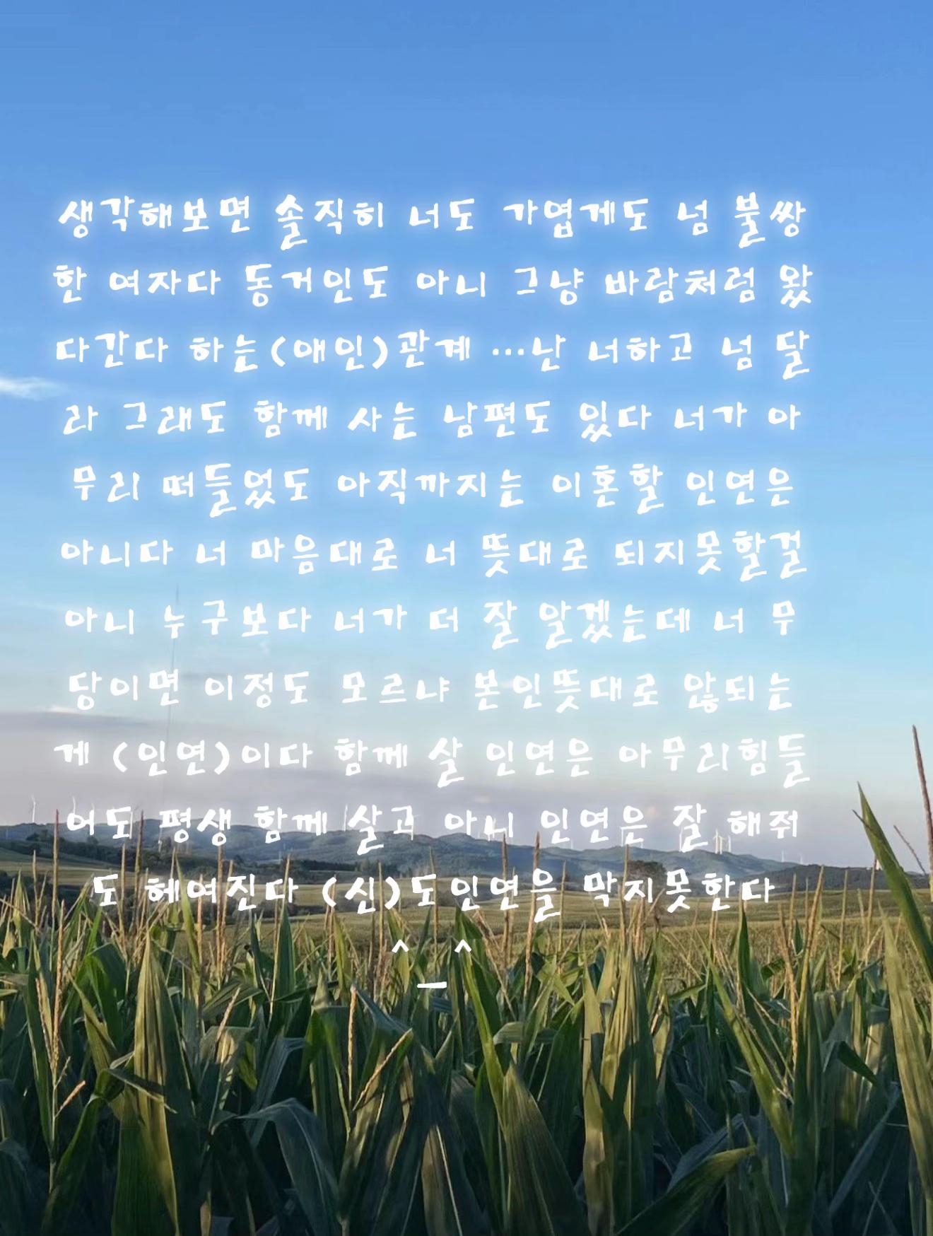 @김은희(본계)^_^1