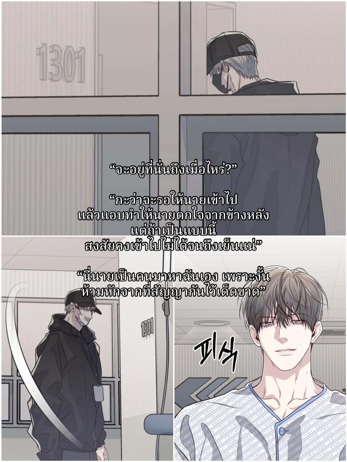 @woowon77
