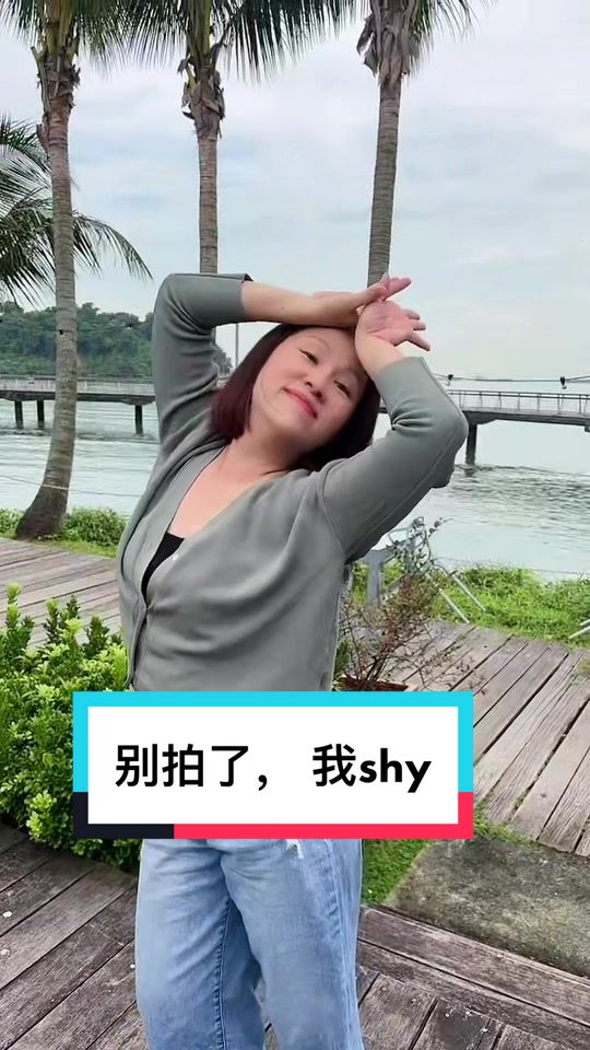 @Maureen Ow