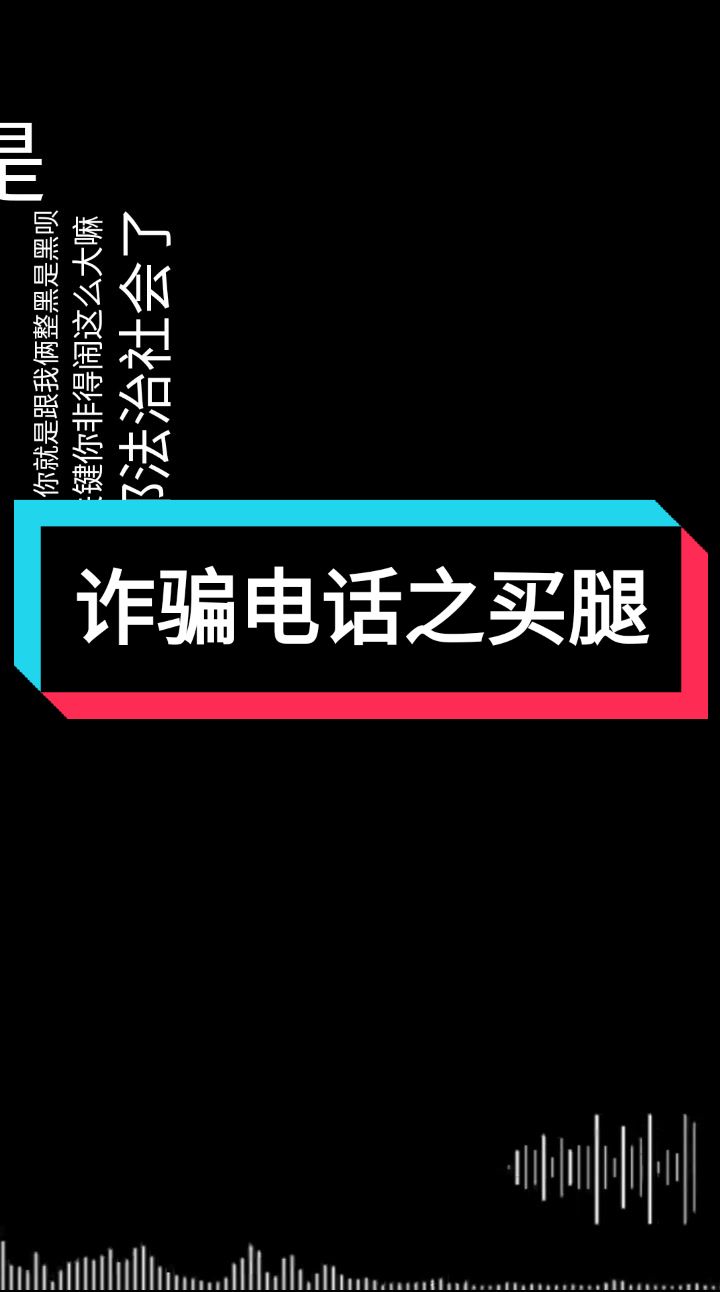 @乐呵乐呵