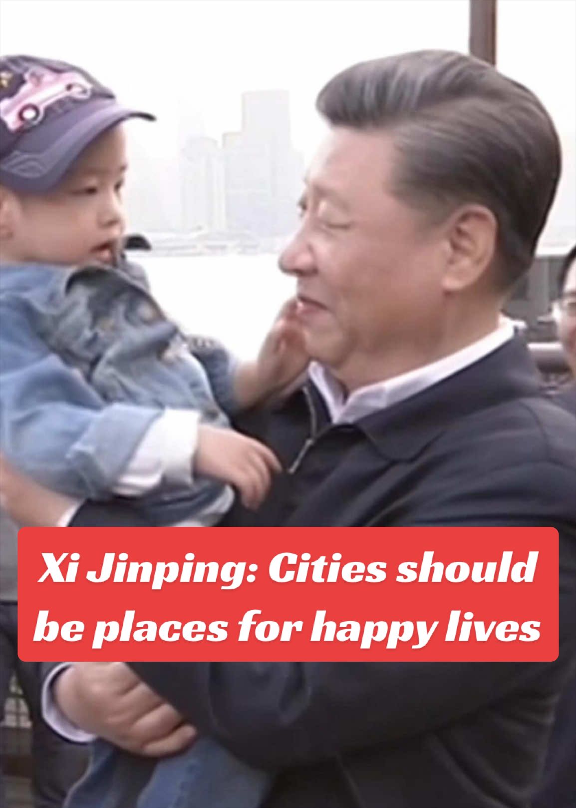 @China Vibe