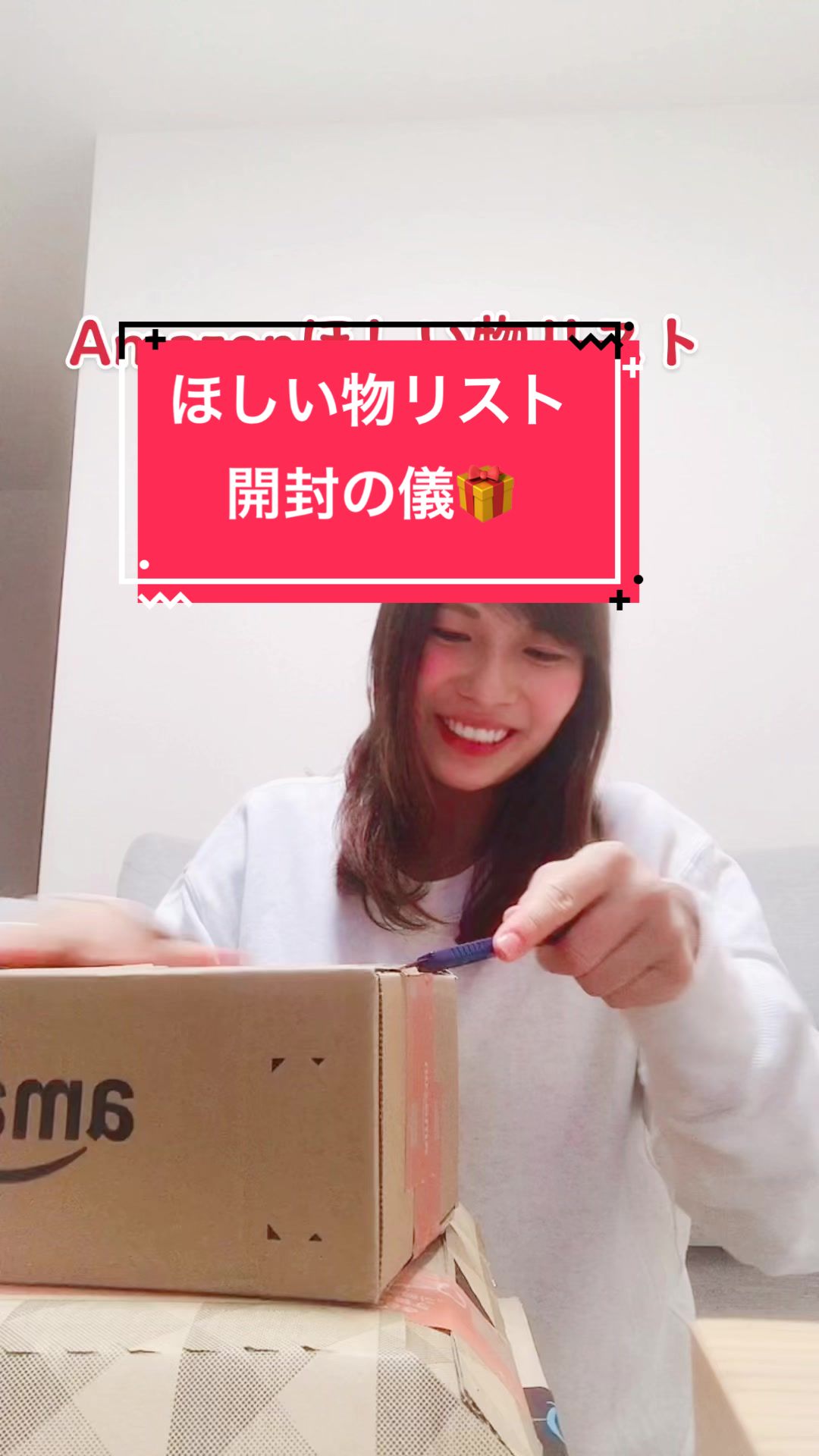 @まいまい
