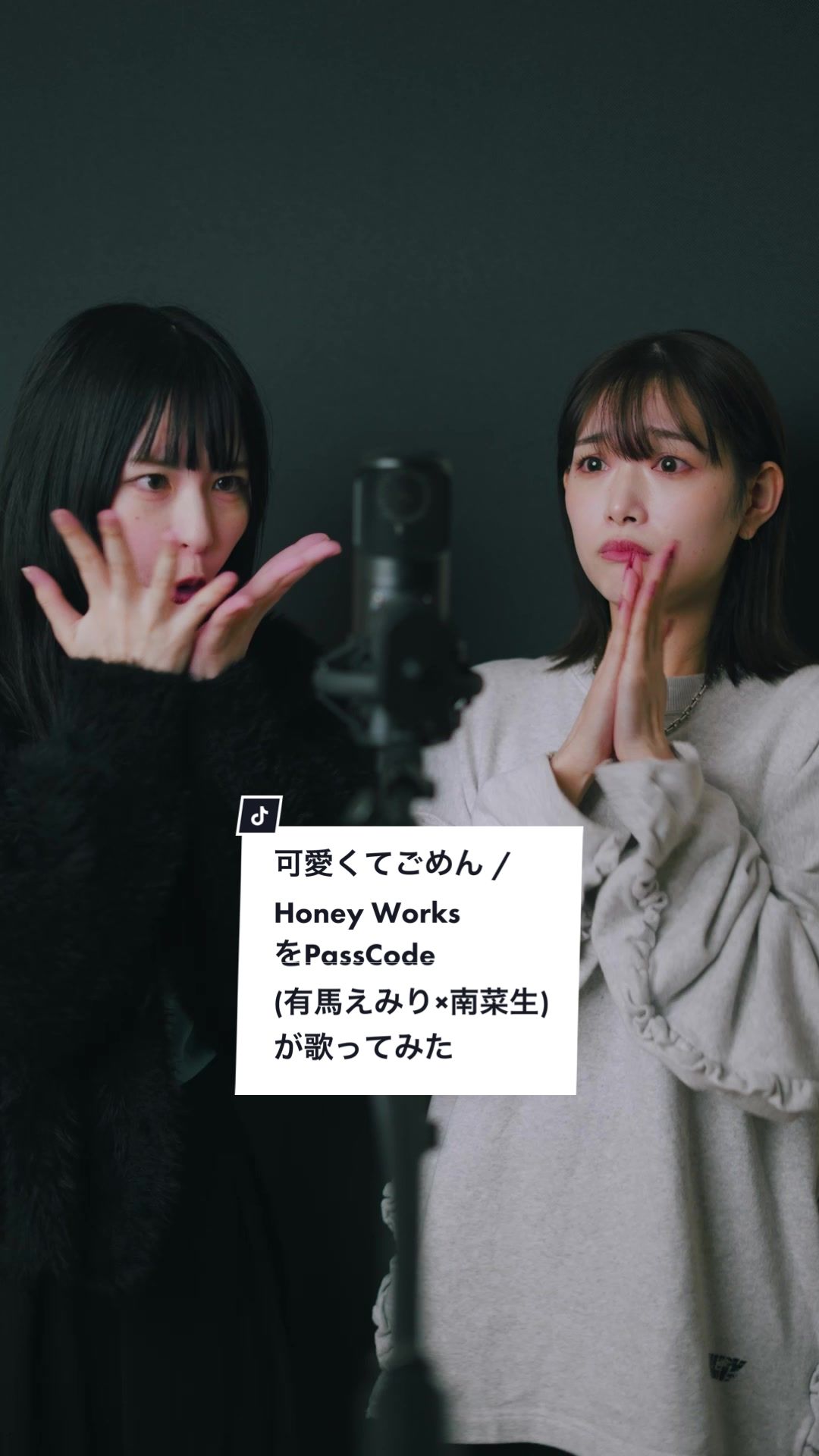 @PassCode_Official