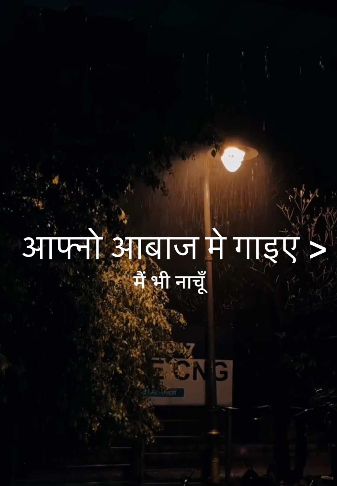 @Binit dahal