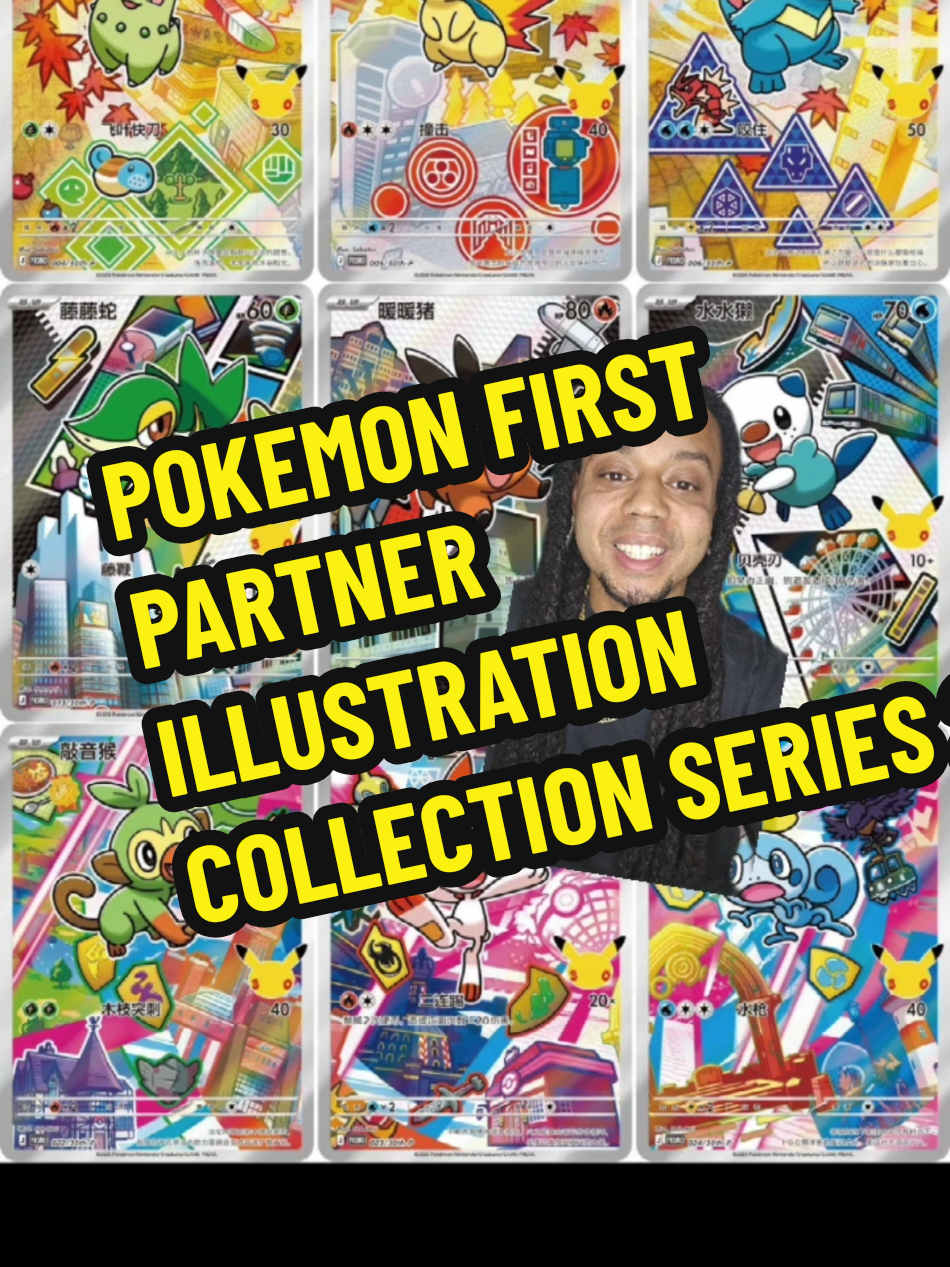 @PokeDread