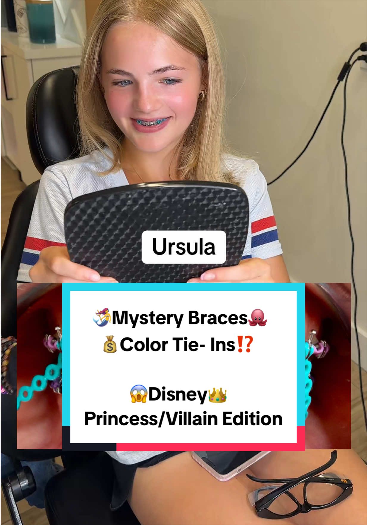 @Braces Survival Guide