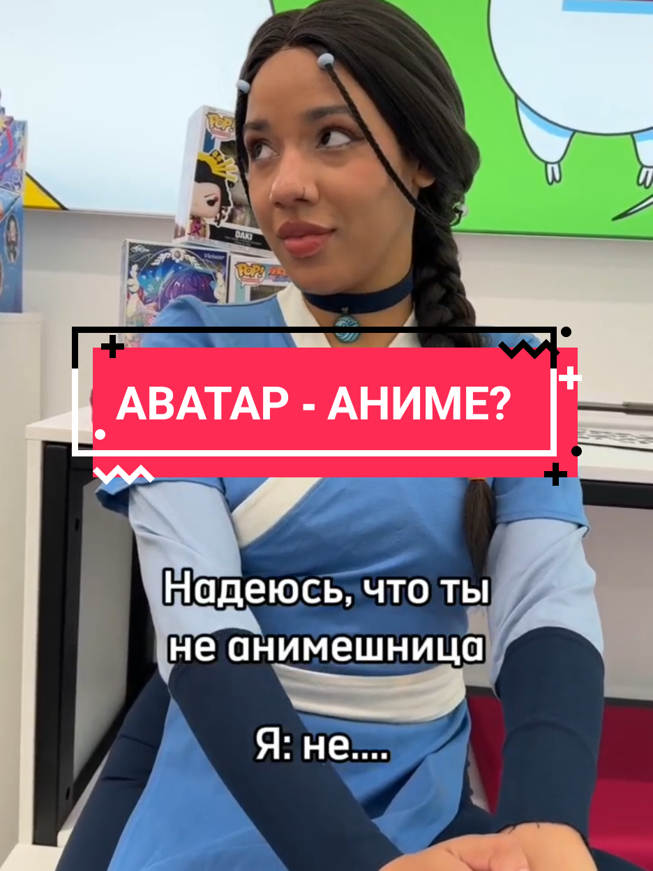@ОраОра