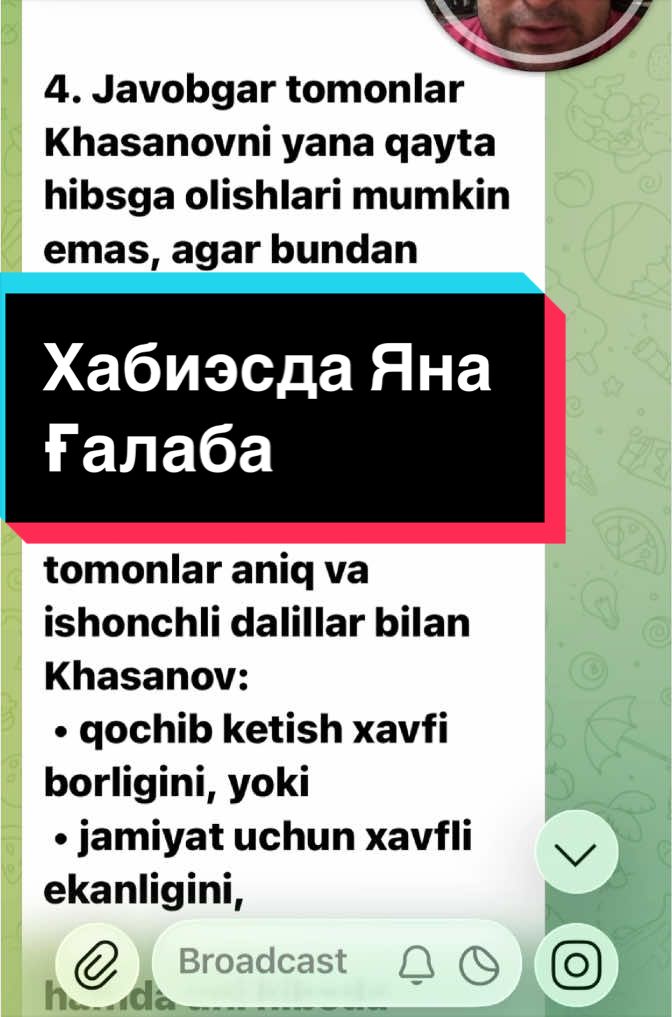 @Utkur Bloger