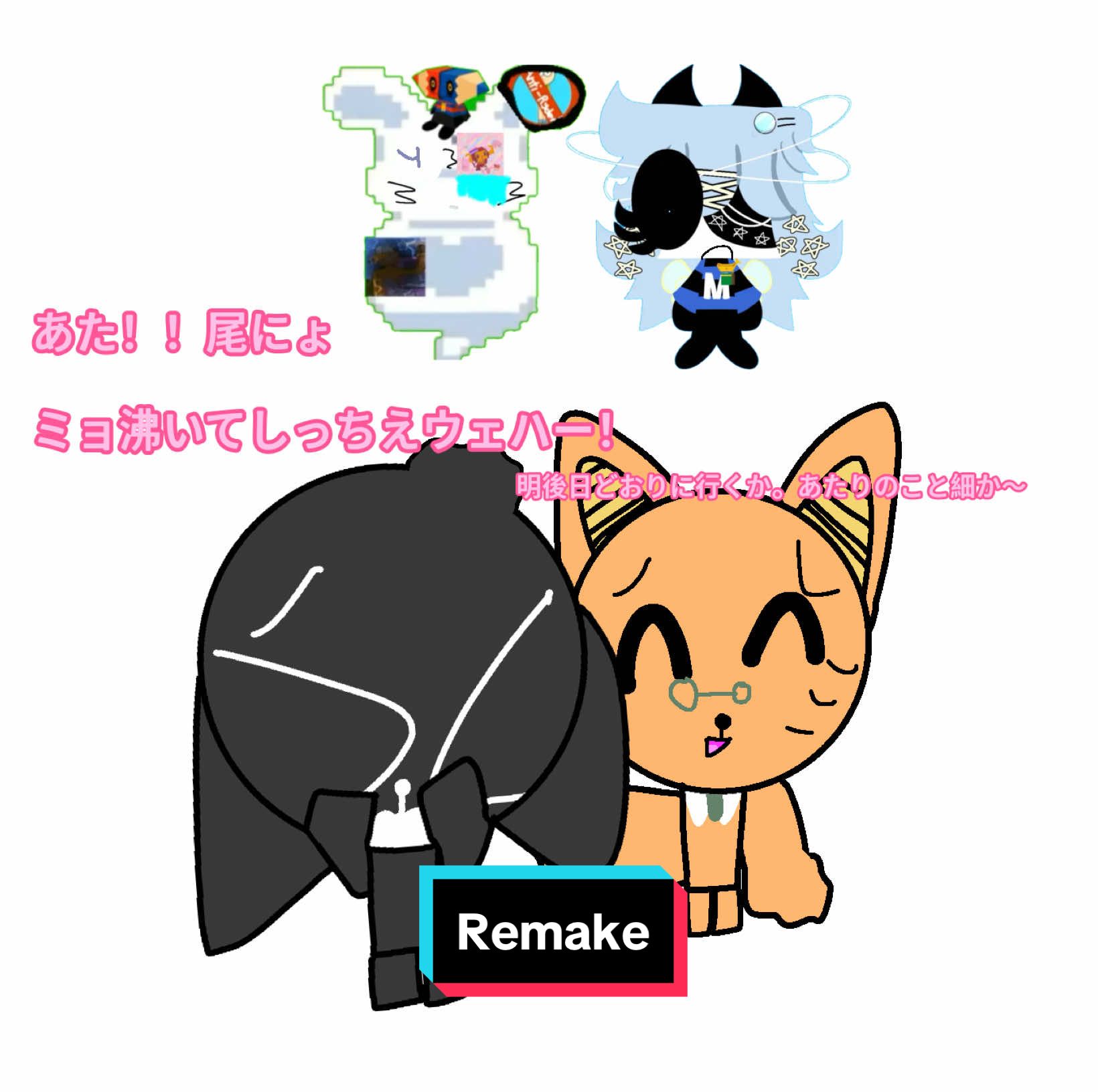@🩷★☆Yuki/Nalan/Stella★☆♡★