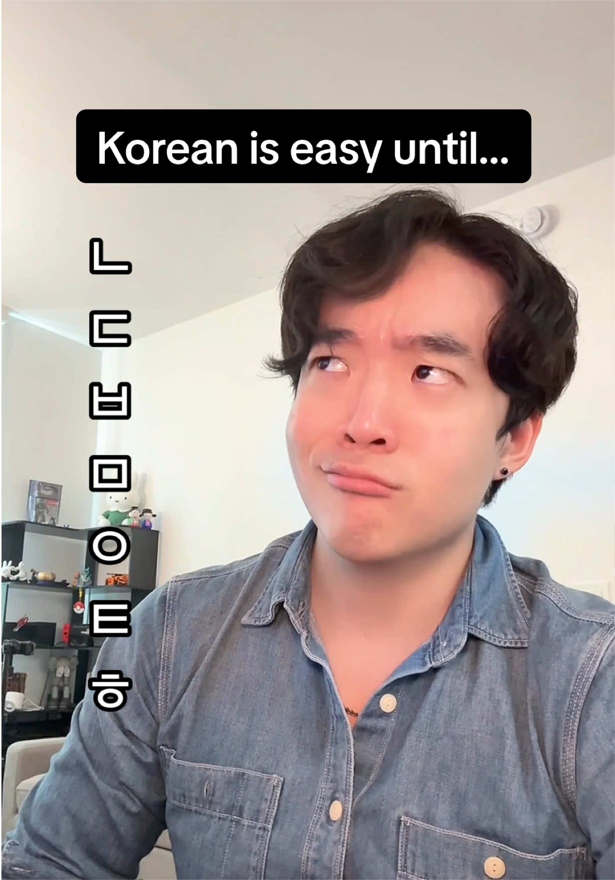 @badkoreanteacher