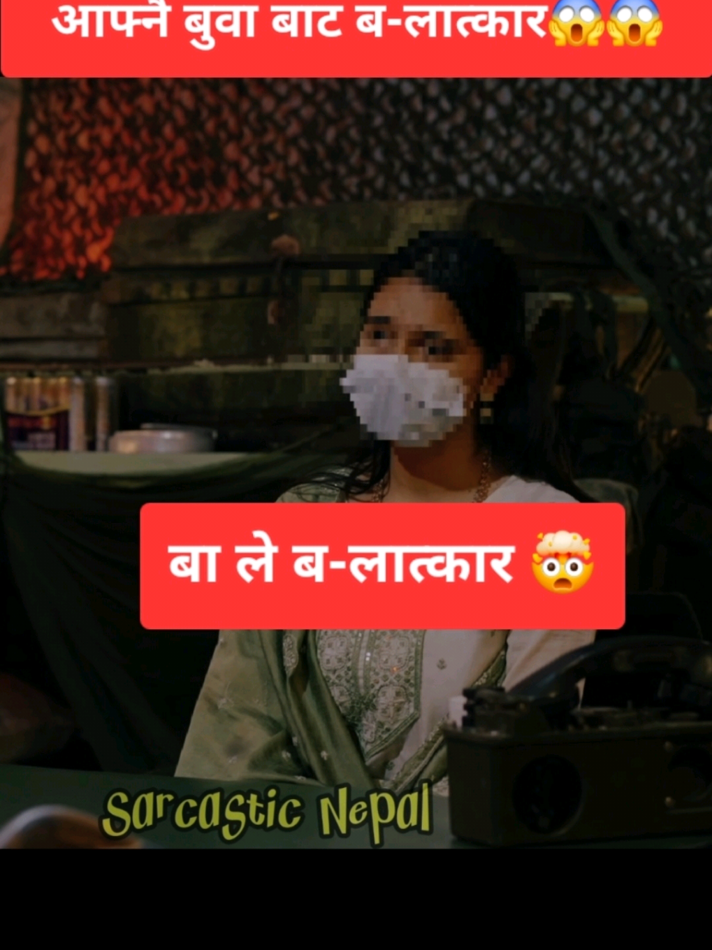 @Sarcastic Nepal