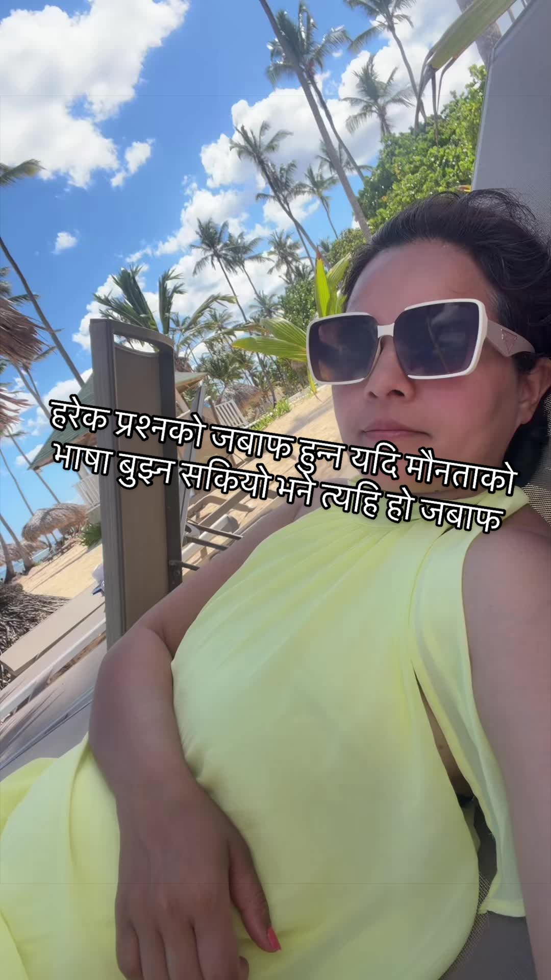 @singhsarus