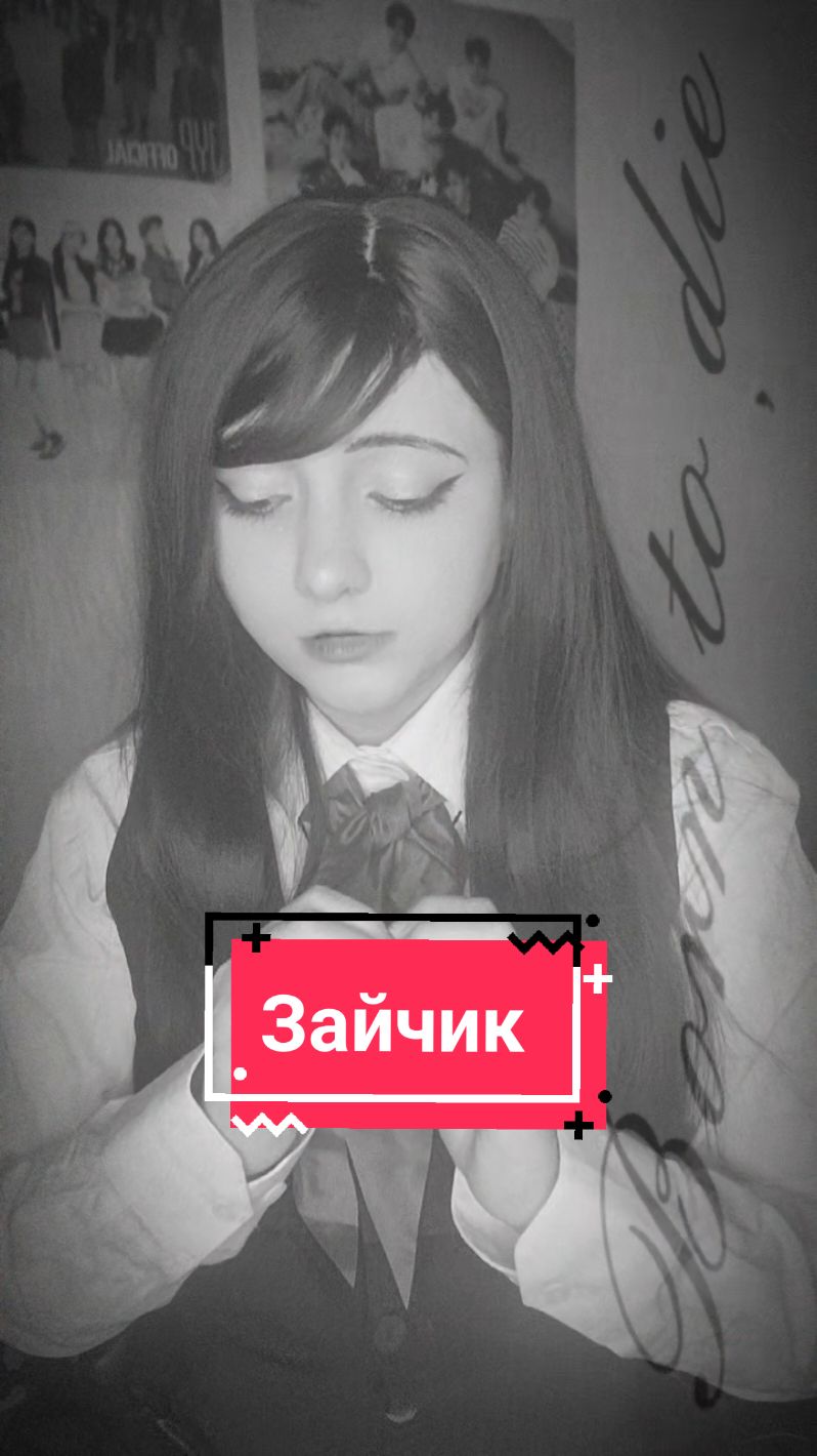 @🦋Nana Ban🦋