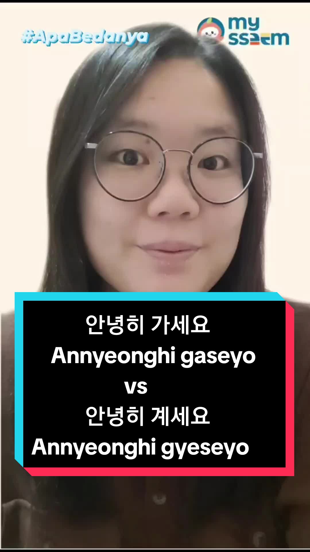@My Ssaem