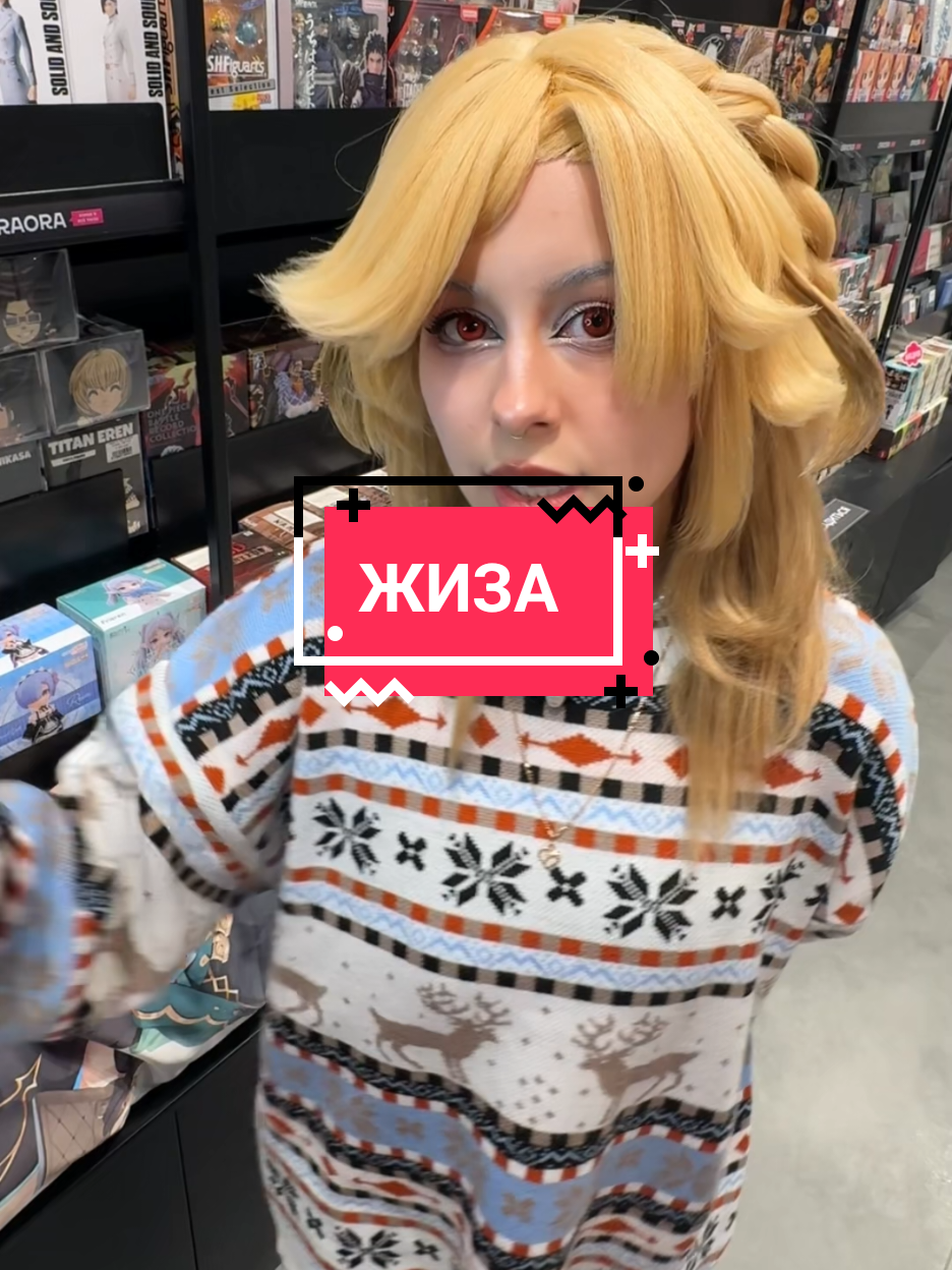 @ОраОра