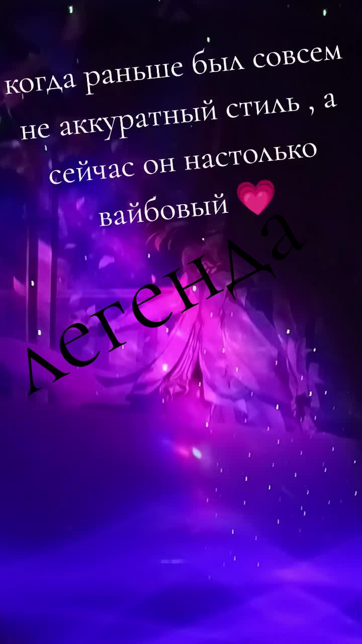 @🌿𝓨𝓾𝓴𝓲_𝓭𝓸𝓰🌿