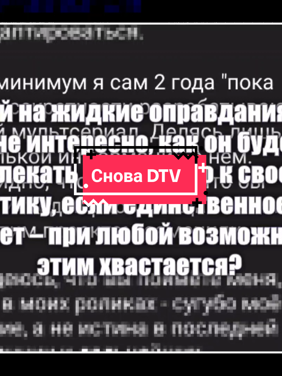@тгк: Каракули Лаванды