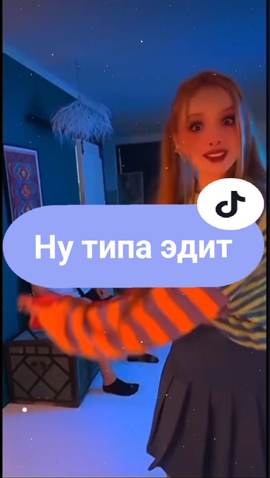 @𐙚нᴇ_ʙᴇᴧᴧᴄ𐙚