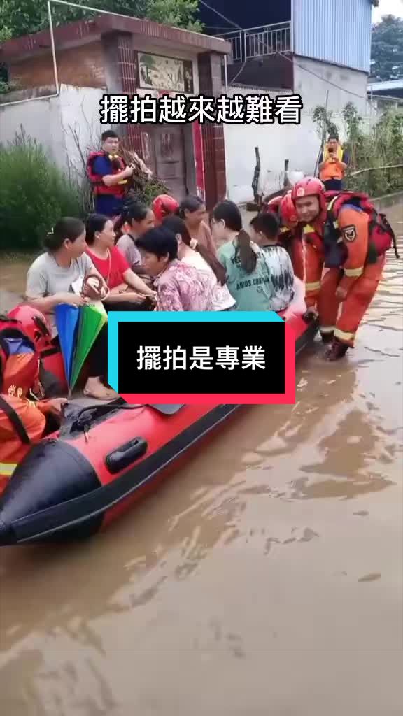 @自由福建挺台獨!福建人反共,支持中華民國台灣是獨立國家