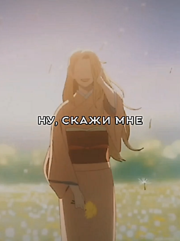@💗Рунэ💗