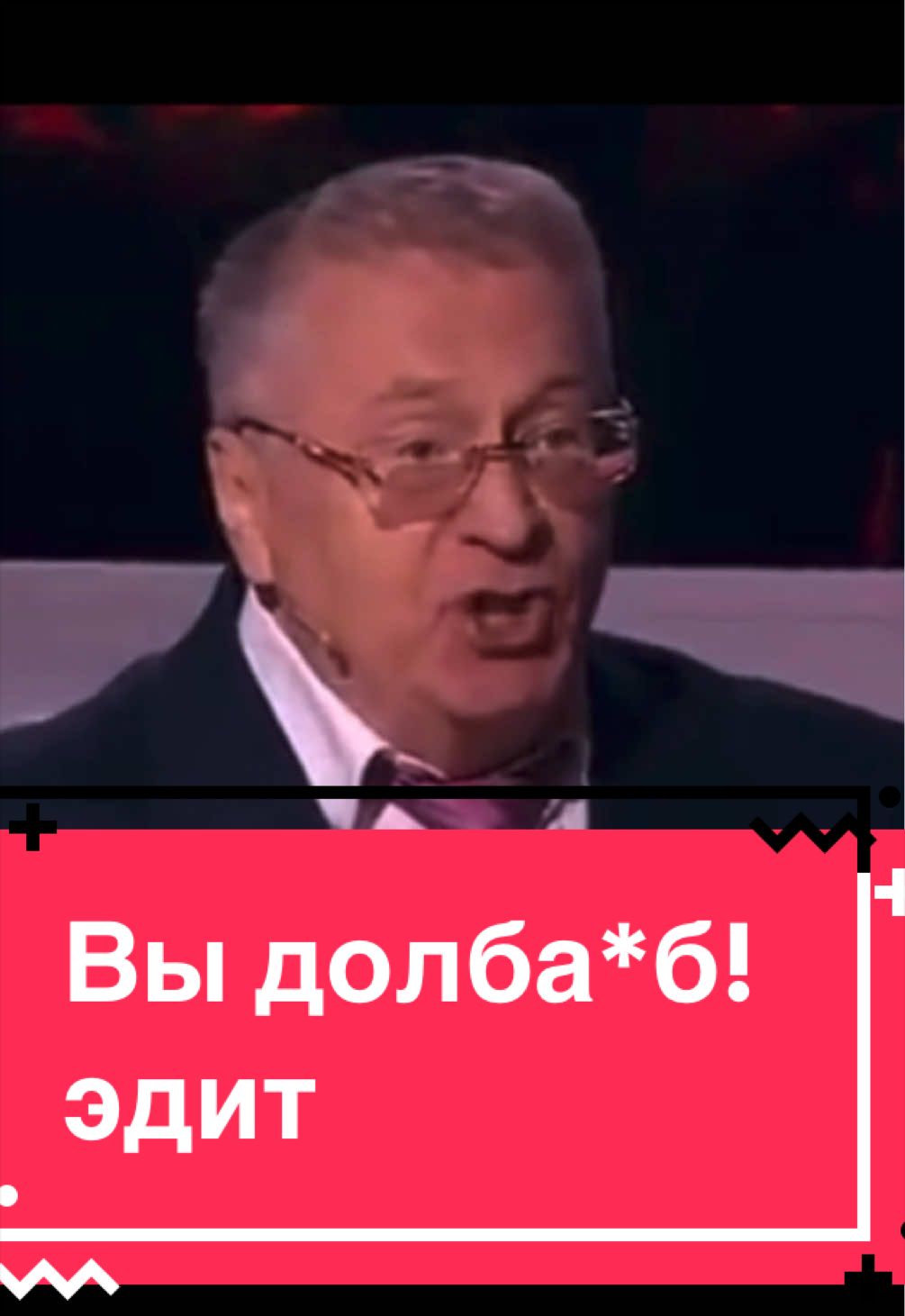 @drivips