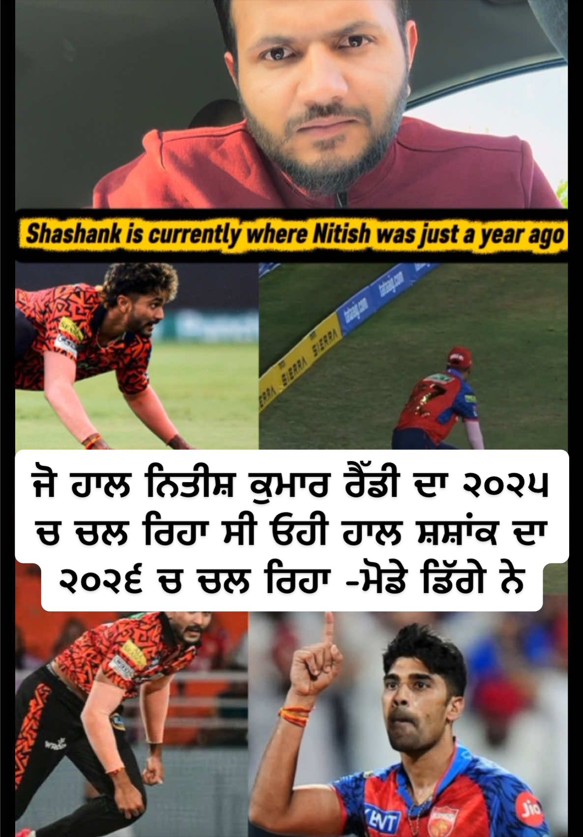 @star_cric