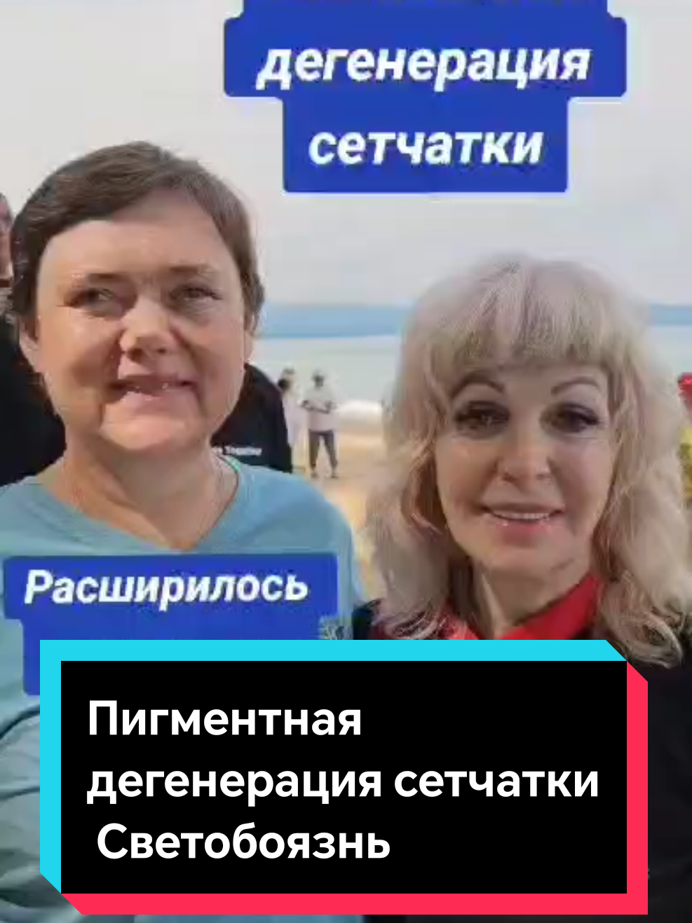 @Надежда Зуева