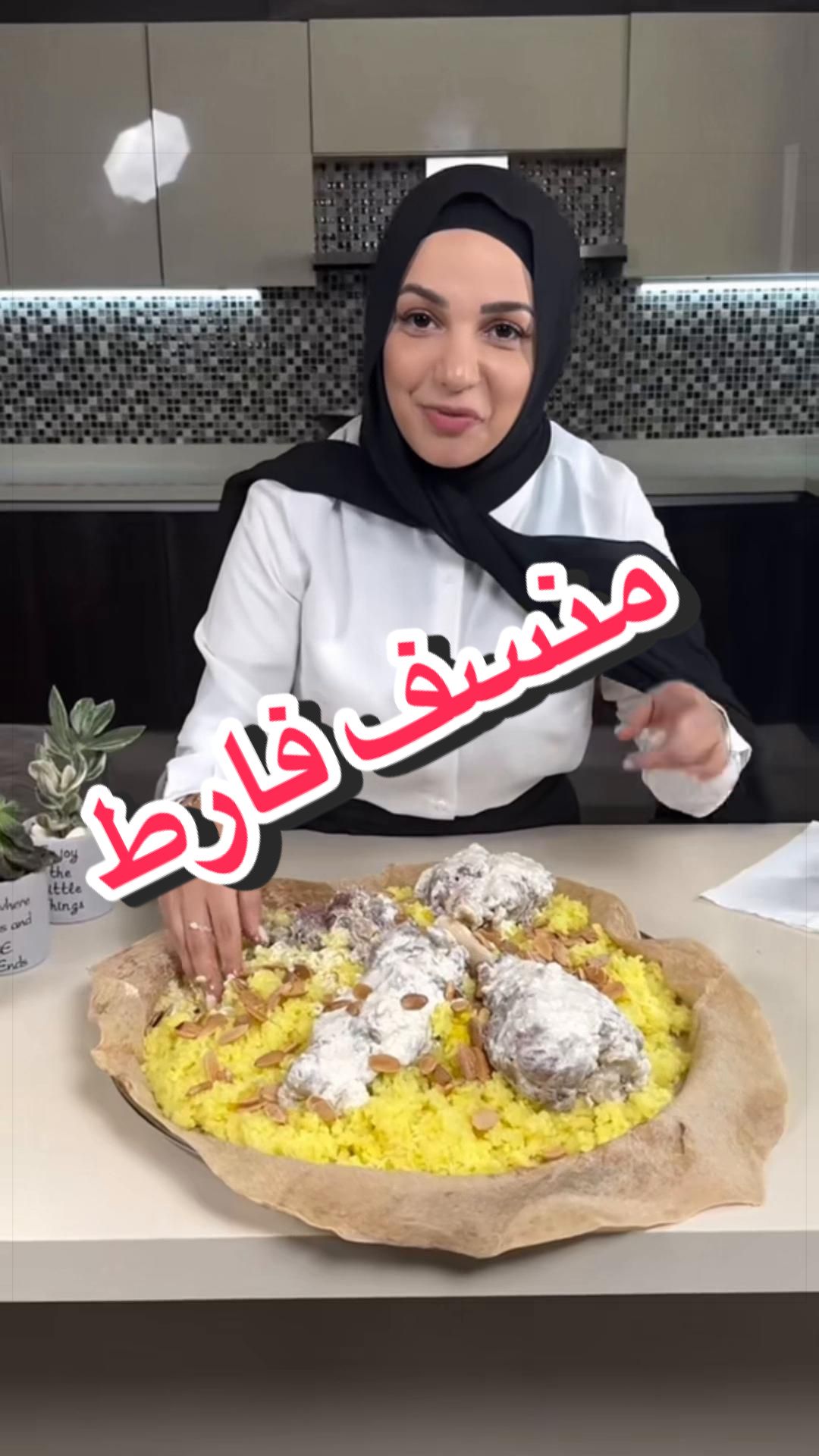 @safeer_elmansaf اياد وشمعه