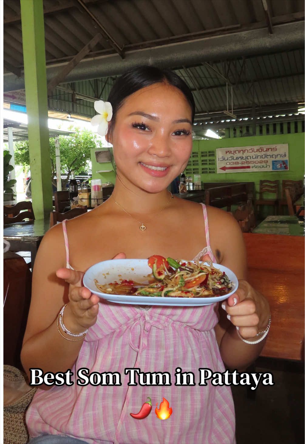 @Mar ๐