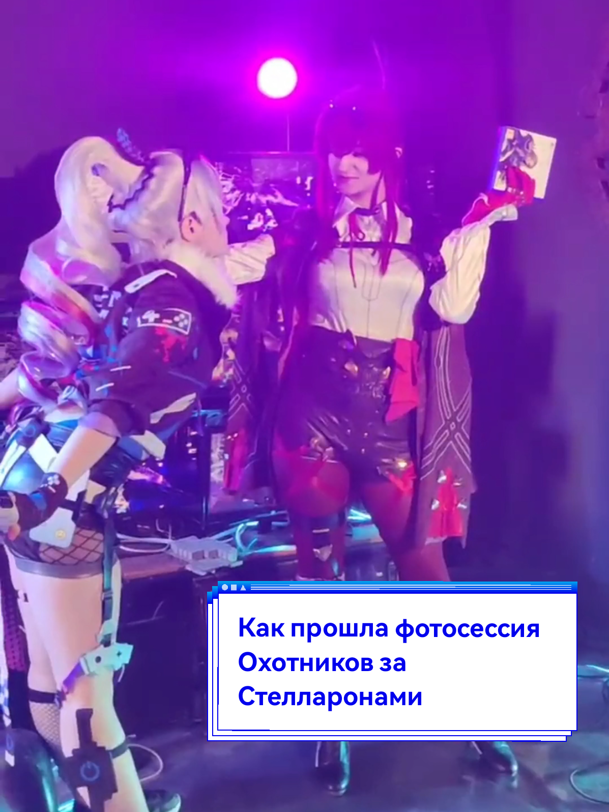 @_Redo_
