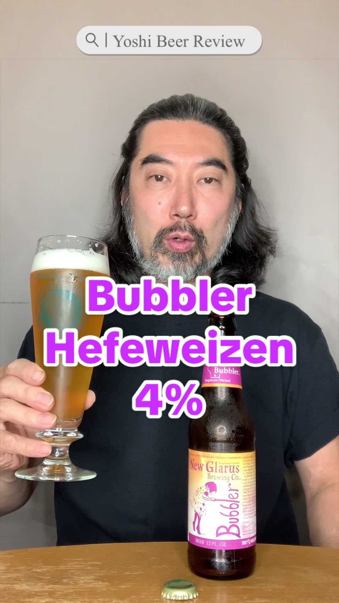 @Yoshi Beer Nommelier