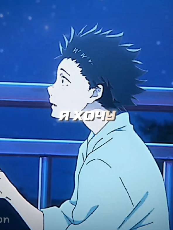 @💗Рунэ💗