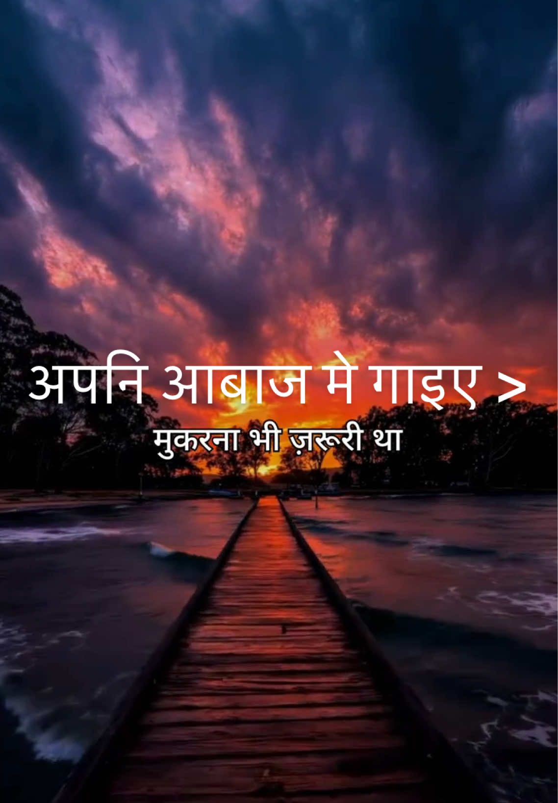 @Binit dahal