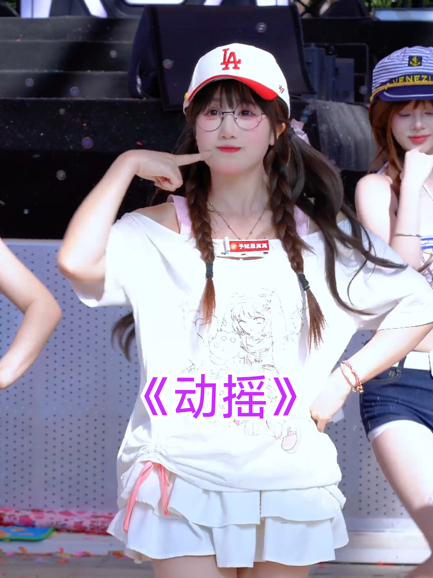 @记得填入名字哦