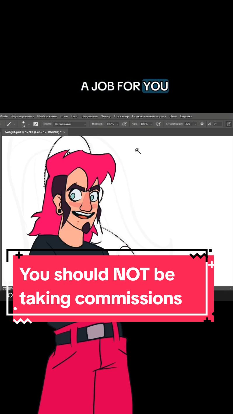 @MrPersik(ANIMATION COMMS OPEN)